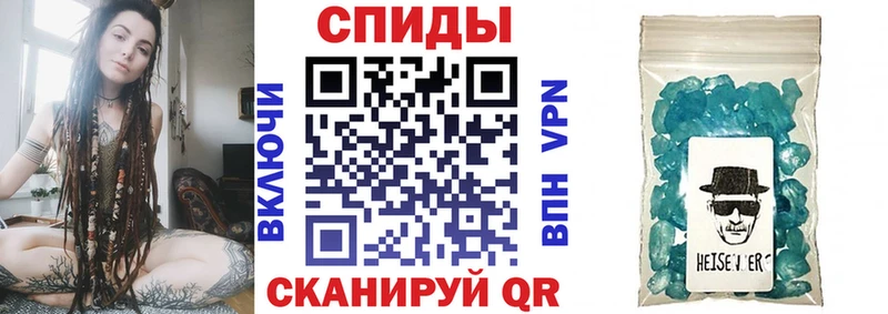 Амфетамин Розовый  где продают наркотики  Верхотурье 