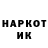 МЕФ кристаллы ReyKa Records