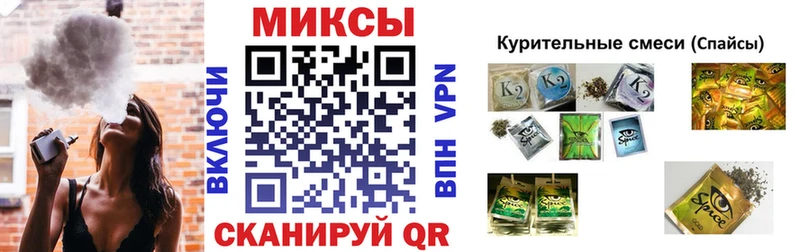 наркошоп  Верхотурье  БУТИРАТ 1.4BDO 