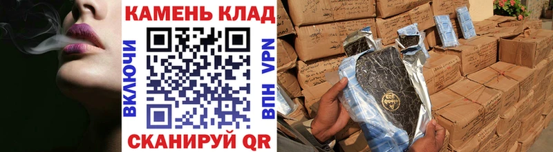 ГАШ hashish Верхотурье
