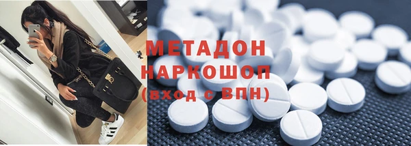 a pvp Елизово
