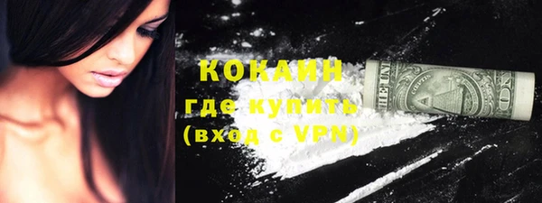 бошки Елабуга