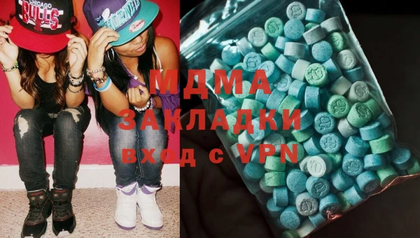 МДПВ Малоярославец