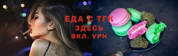 a pvp Елизово