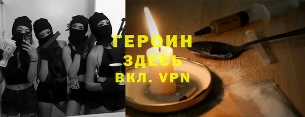 a pvp Елизово