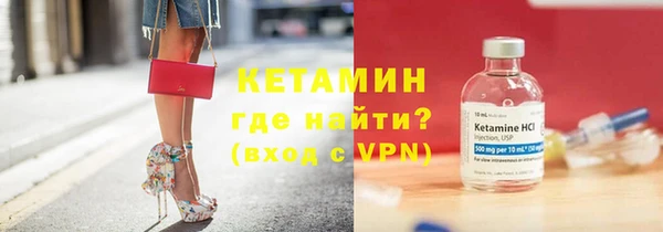 a pvp Елизово