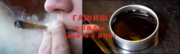 бошки Елабуга