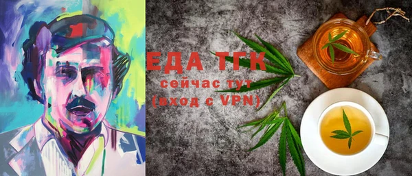 a pvp Елизово
