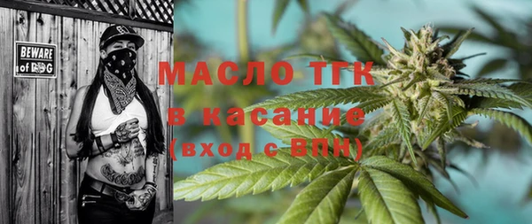 a pvp Елизово