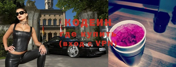 a pvp Елизово