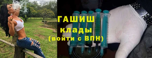 a pvp Елизово