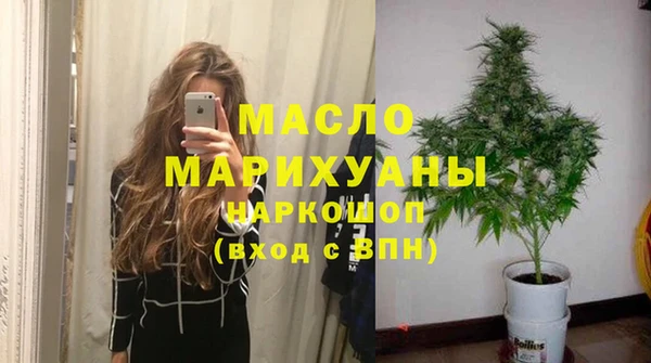 мяу мяу мука Дмитров