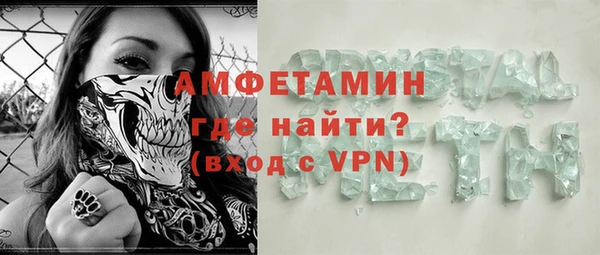a pvp Елизово