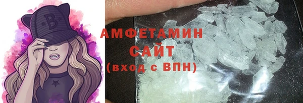скорость mdpv Мамадыш