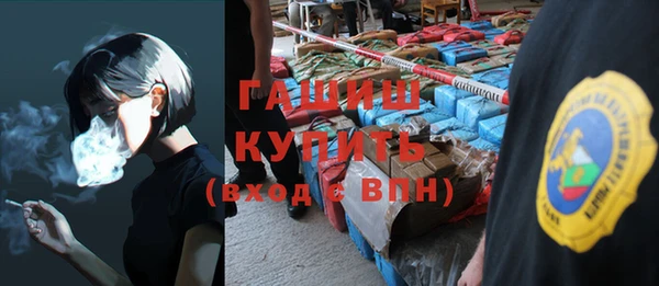 бошки Елабуга