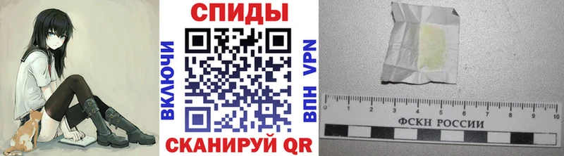 Метамфетамин пудра  Верхотурье 