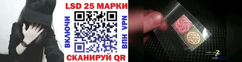даркнет сайт  Верхотурье  Марки NBOMe 1,8мг 